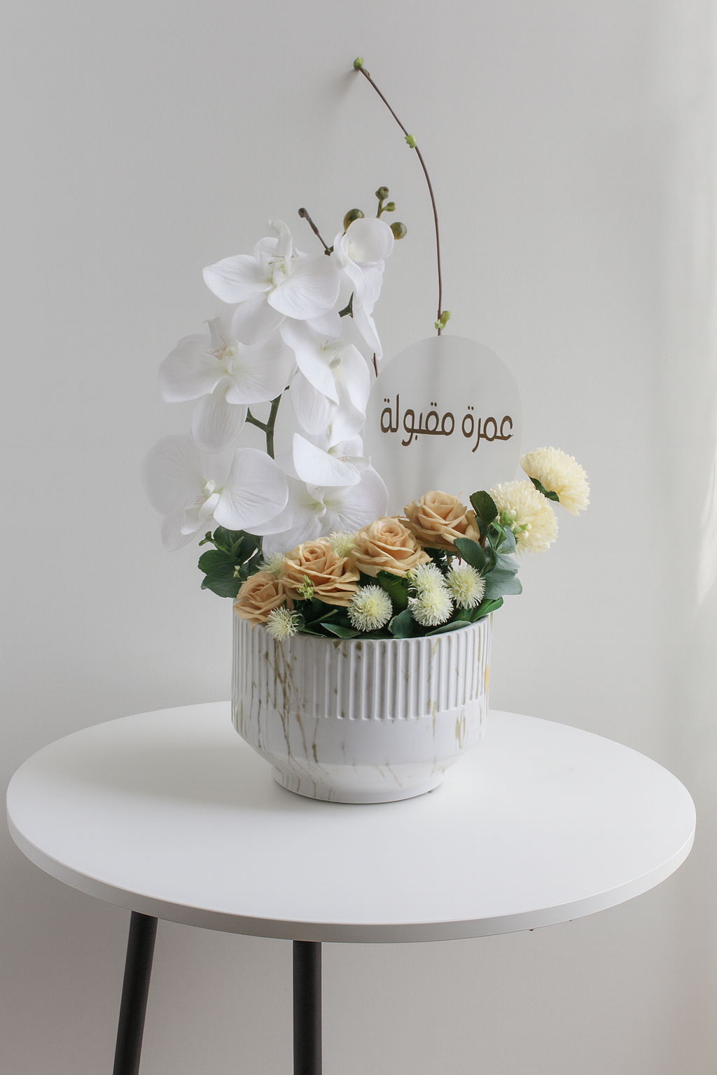 Purity & Grace Vase